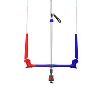 Duotone Trust Bar Quad Control 2025